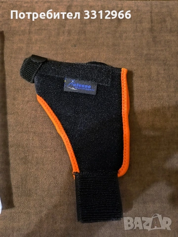 Чисто нова отреза за китка