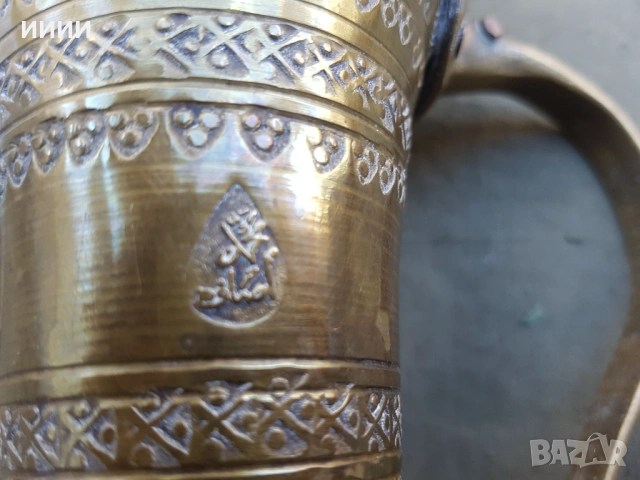 Османски чайник чаканка ибрик, снимка 6 - Антикварни и старинни предмети - 54556100
