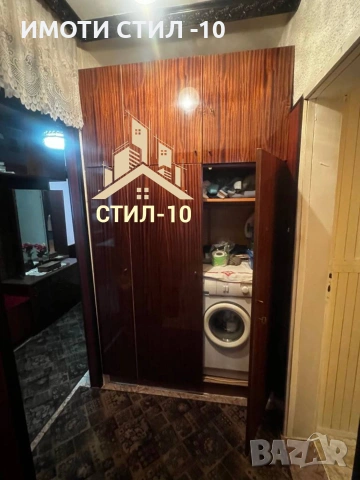 ПРОДАВА 2-СТАЕН ТУХЛЕН АПАРТАМЕНТ КВ. ТРАКИЯ, снимка 9 - Апартаменти - 55034628