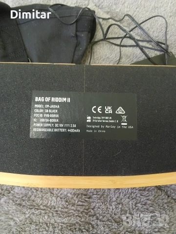 marley bag of riddim 2, снимка 3 - Bluetooth тонколони - 54787976