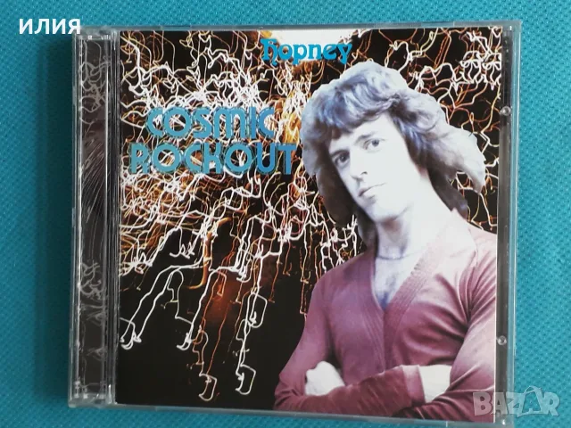 Avantgarde,Psychedelic Rock,Prog Rock,Tribal,Ambient,Pop - Част-5, снимка 9 - CD дискове - 55466557