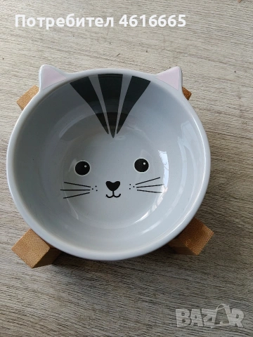 Купичка за храна . за котка 