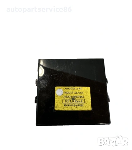 Контролен блок за аларма за Chevrolet Captiva 2.0 VCDI (2010) 96673462 #11