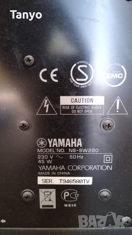 Домашно кино Yamaha HTR-3063, снимка 6 - Аудиосистеми - 54993363