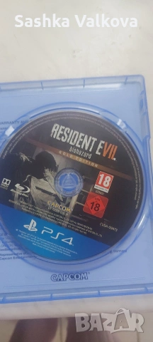 Игри за Playstation 4, снимка 8 - Игри за PC - 54655817