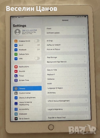 iPad 9.7 Pro 32GB, снимка 2 - Таблети - 54761305
