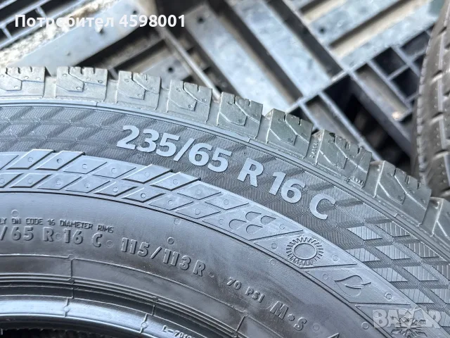 2бр.Гуми Continental 235/65/16C DOT4923 за бус Sprinter,Crafter,TGE, снимка 8 - Гуми и джанти - 55667013