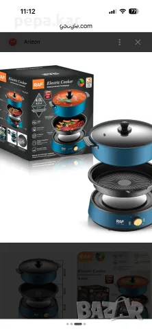 RAF. Electric cooker.Ел уред за готвене и пържене ,барбекю грил,1350w, снимка 8 - Котлони - 55456311
