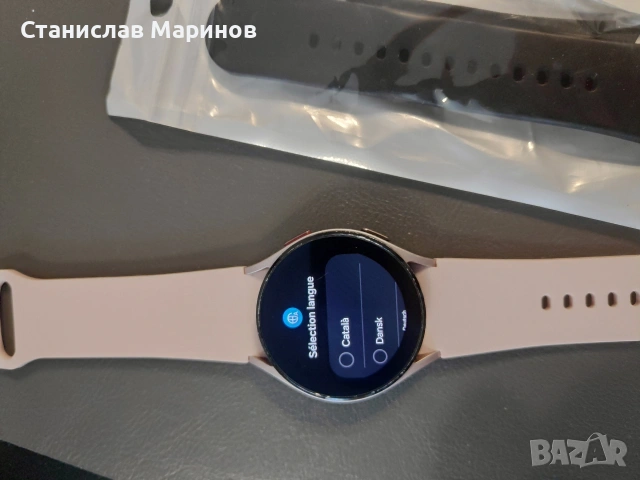 Samsung Galaxy Watch 4