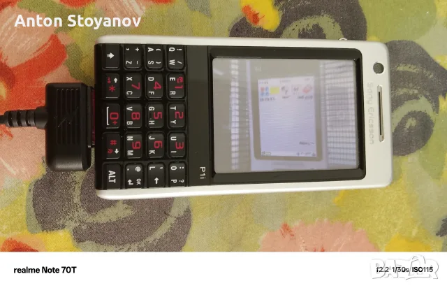 Продавам Sony Ericsson P1i, снимка 3 - Sony Ericsson - 55511446