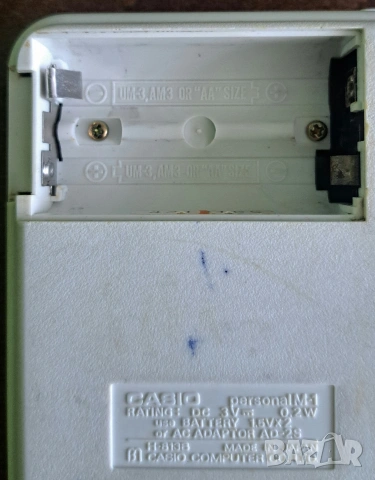 Елка CASIO PERSONAL M-1, снимка 9 - Антикварни и старинни предмети - 54453942