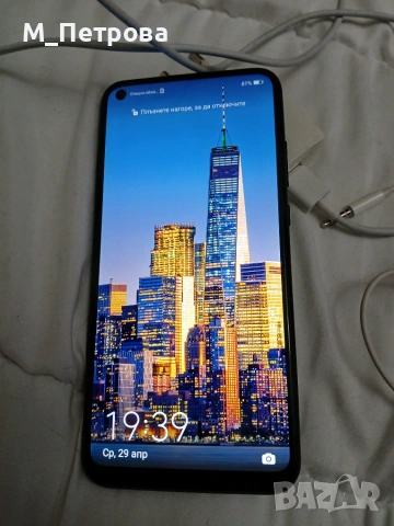 Huawei P40 lite E, черен, снимка 4 - Huawei - 55149093