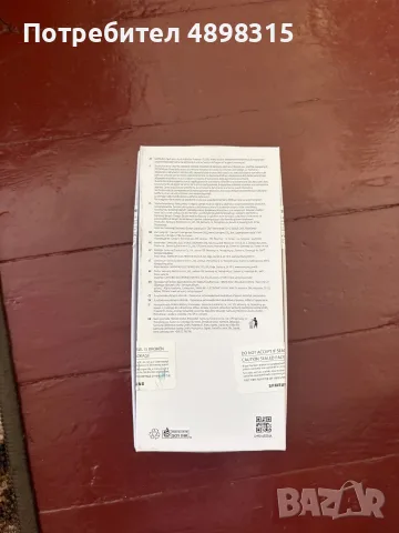 Samsung Galaxy A52, снимка 5 - Samsung - 55423428