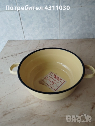Нови емайлирани купи от 80-те години, снимка 12 - Съдове за готвене - 54203424