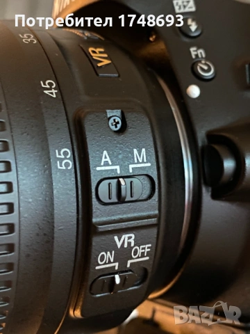 Nikon D5100 с 3 обектива, пълен комплект, като нови, снимка 7 - Фотоапарати - 54420741