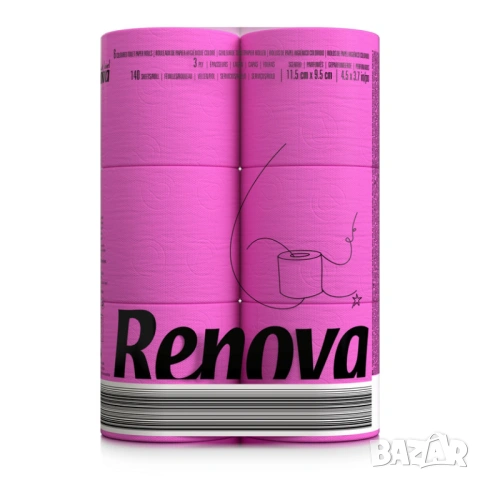Renova Fuchsia toilet paper, Ренова Цикламена тоалетна хартия 