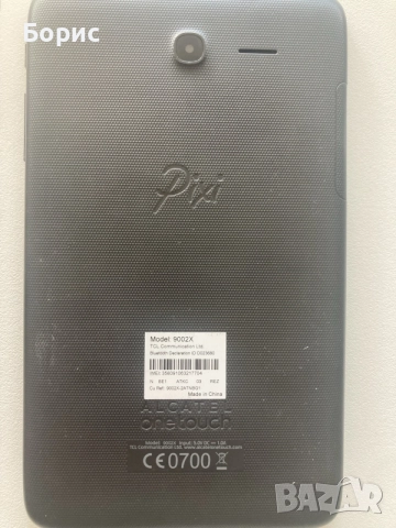 Таблет Alcatel Pixi 3(7) , отличен, снимка 6 - Таблети - 55334067