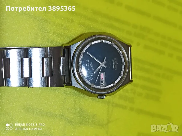 часовник Сейко Лордматик, снимка 3 - Мъжки - 55650719