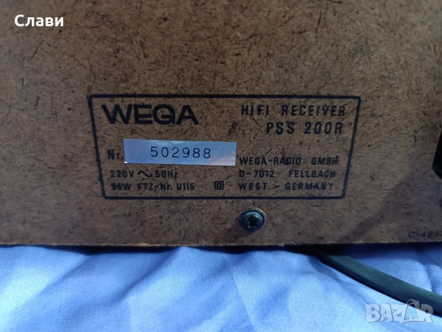 Receiver WEGA PSS-200R, снимка 3 - Ресийвъри, усилватели, смесителни пултове - 54454157