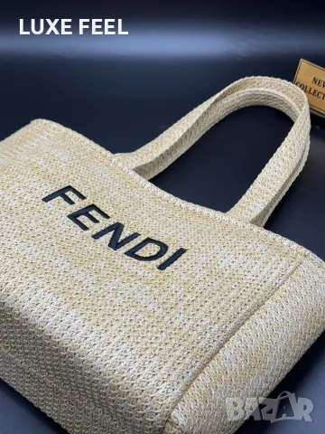Dior ⚜️ Fendi ⚜️ Givenchy⚜️Дамски Чанти , снимка 8 - Чанти - 55647556