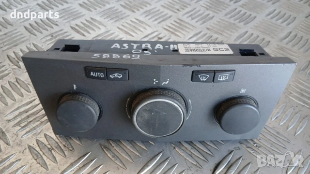 Панел климатроник Opel Astra H 2005 13122963