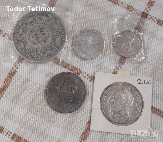 Сет чинии Вермахт, снимка 15 - Антикварни и старинни предмети - 55667188