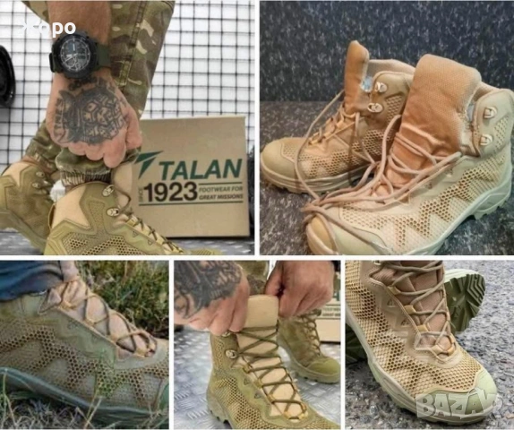 Разпродажба на Тактически Кубинки с GORETEX мембрана и Кевлар на ЕДРО, снимка 2 - Екипировка - 54580608