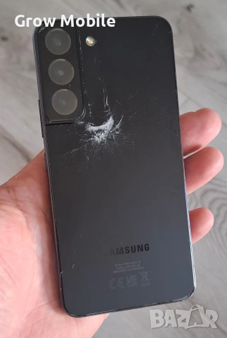 Samsung S22 5g Samsung