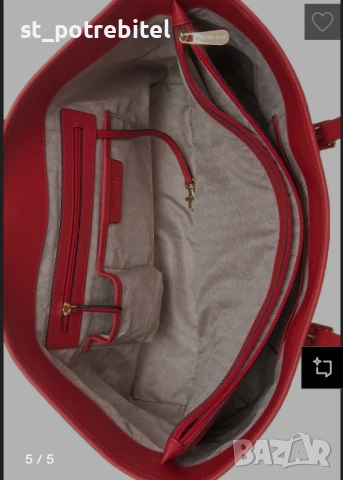Оригинална червена чанта Michael Kors , снимка 4 - Чанти - 54932246