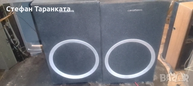 тонколони Grundig цената е за двете тонколони 