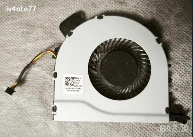 Нов вентилатор DC28000DBFO за лаптоп Lenovo Ideapad 320, снимка 5 - Части за лаптопи - 54706884
