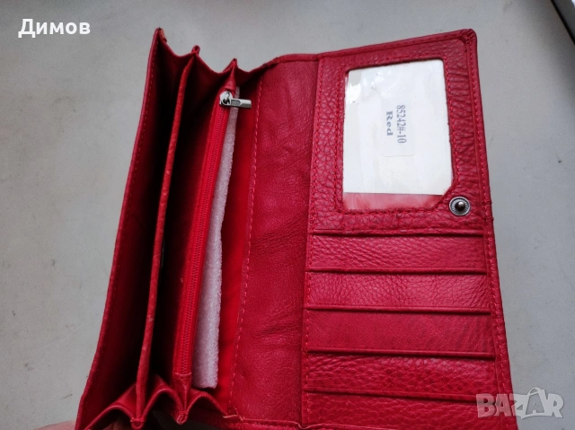 Качествено дамско портмоне естествена кожа портфейл , снимка 6 - Портфейли, портмонета - 54036191