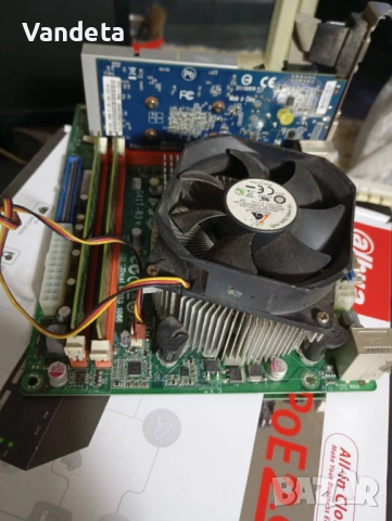  DDR3 Core 2 полусистема, снимка 8 - Дънни платки - 53244846