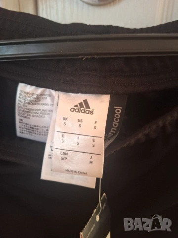 Мъжко долнище "Adidas ", снимка 2 - Спортни дрехи, екипи - 54694528