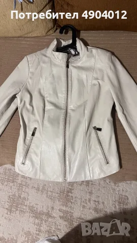 Дамско яке от естествена кожа Billionaire Italian Couture