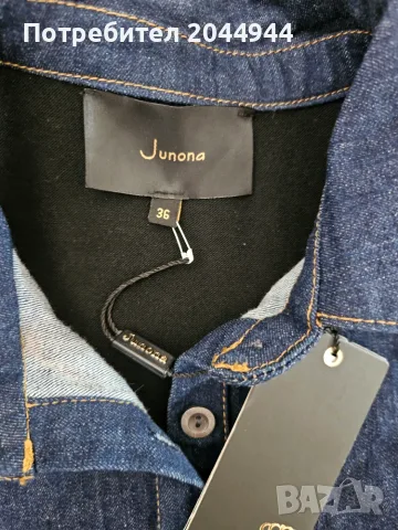 Комплект пола и риза Junona.  , снимка 6 - Комплекти - 55337983