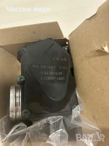 Дроселова клапа Continental за VAG Audi, Seat, Skoda и VW, снимка 4 - Части - 55366046