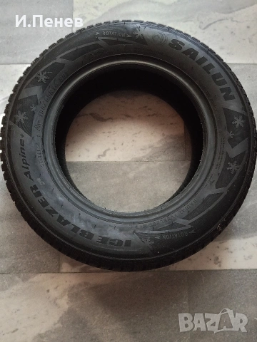 3 в 1 всички снимки, снимка 4 - Аксесоари и консумативи - 53980353