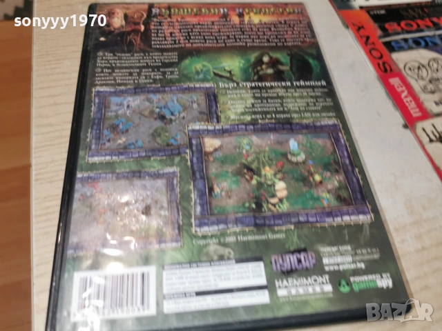 ВЪЛШЕБНИ КРАЛСТВА PC 2105261906H1E3R, снимка 6 - Игри за PC - 54633356