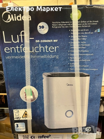 Влагоуловител Midea DF-20DEN7-WF – 20 л/24 ч, Smart Wi-Fi, за до 100 m³ (40 m²), R290