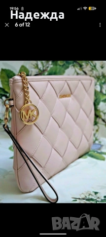 Чанта Клъч Michael Kors, снимка 4 - Чанти - 54616871