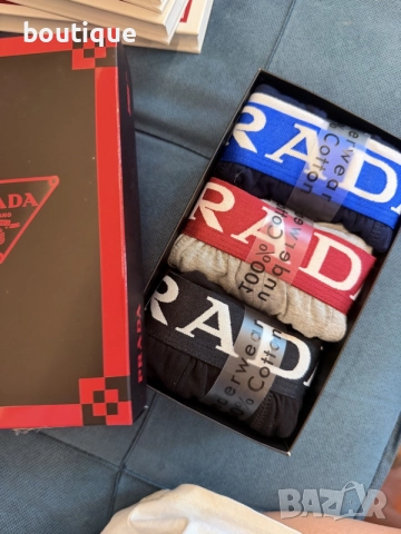 мъжки боксерки Prada 3броя в кутия
