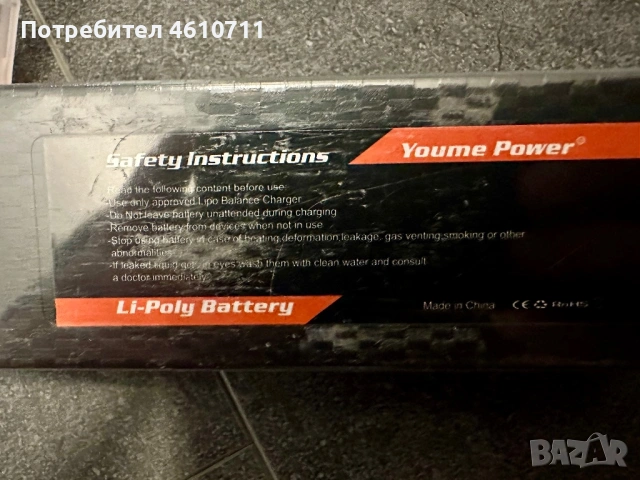 Li po battery 2S 7.4V 6200mAh 50C, снимка 2 - Друга електроника - 54743487