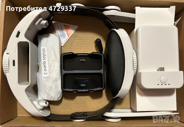Elite Strap каишка с батерия за Meta Quest 3 / Oculus Quest 2 (MQ2000 Series), снимка 4 - Друга електроника - 54452916