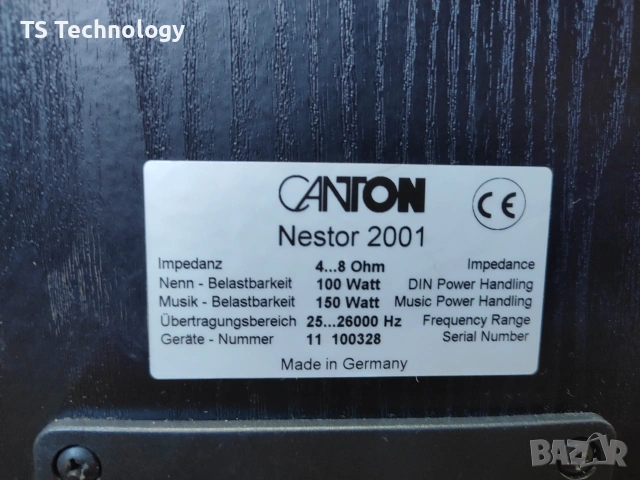 Трилентови подови тонколони Canton Nestor 2001 – Germany, снимка 9 - Тонколони - 55242807