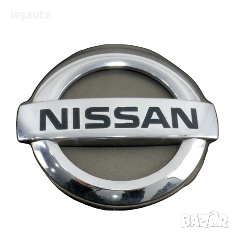 Лайсна с бутон отваряне заден капак Nissan Qashqai II 2013-2021 ID: 160549 ОЕМ № 5481U100, снимка 2 - Части - 54614670