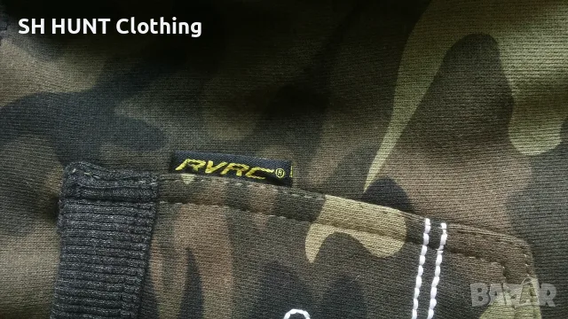 Revolution Race Cozy Pants размер S долница с тесни крачоли - 2815, снимка 9 - Спортни дрехи, екипи - 55619565