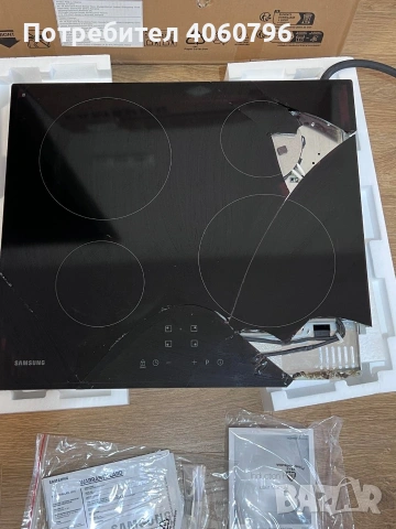 Продавам индукционен плот Samsung, снимка 2 - Котлони - 55264639