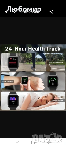 UMIDIGI Montre Intelligente за телефони Android Uwatch 5S , снимка 5 - Мъжки - 55178852