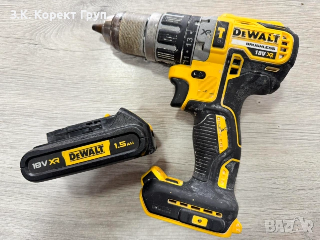 Ударен винтоверт DEWALT DCD796